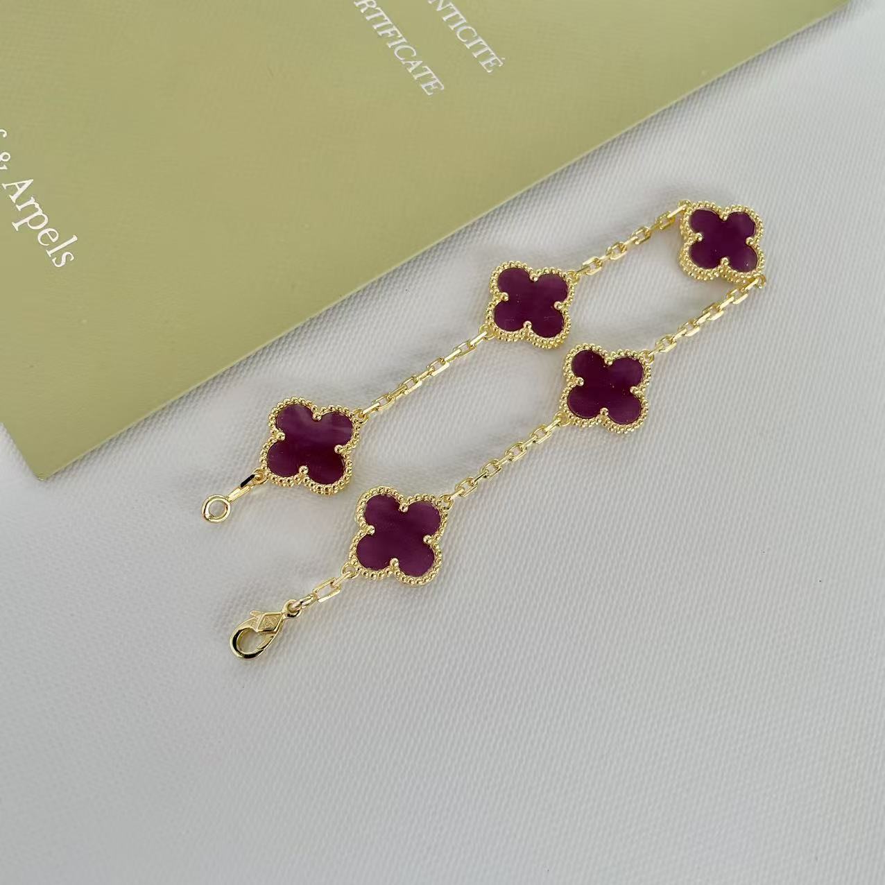 VCA Vintage Alhambra Bracelet